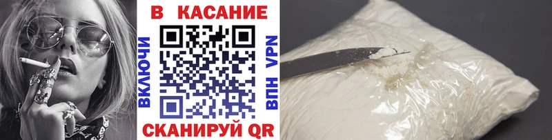 Где можно купить наркотики Свирск Бутират Марихуана Кокаин Меф мяу мяу ГАШ