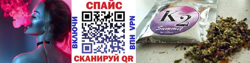 купить наркотик  Свирск  БУТИРАТ 99% 