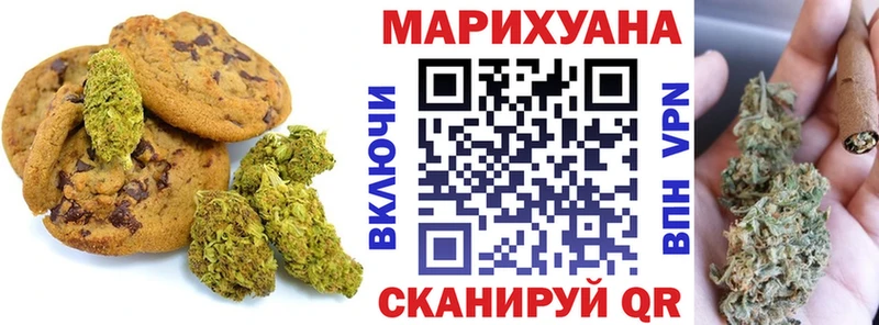 Cannafood конопля  хочу наркоту  Свирск 