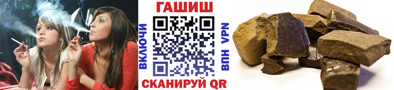 ГАШИШ AMNESIA HAZE  купить наркоту  мориарти официальный сайт  Свирск 