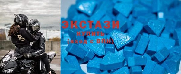 спиды Чекалин