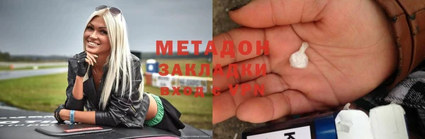 герыч Чегем