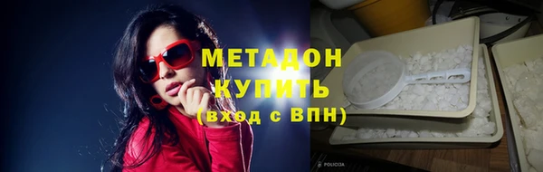 СК Зерноград