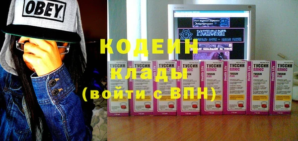 ECSTASY Зеленодольск