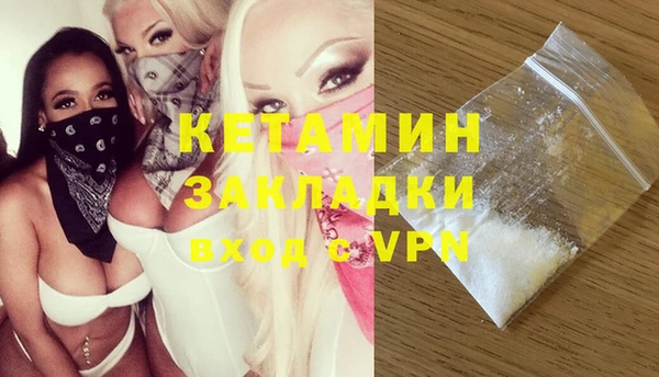 СК Зерноград
