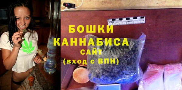 СК Зерноград
