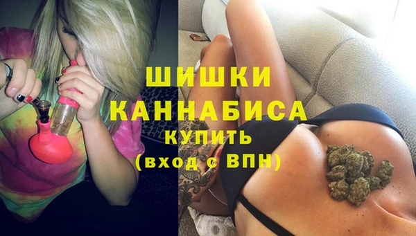 МДМА Зеленокумск