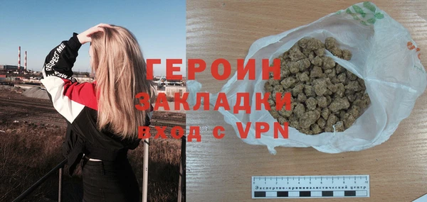 ECSTASY Зеленодольск