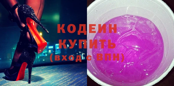 спиды Чекалин