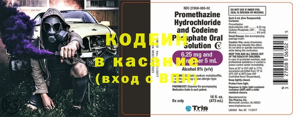 ECSTASY Зеленодольск