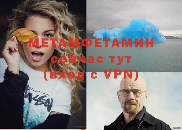 СК Зерноград
