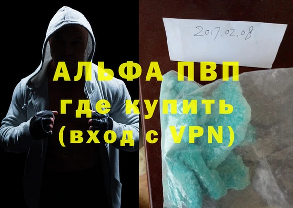 ECSTASY Зеленодольск