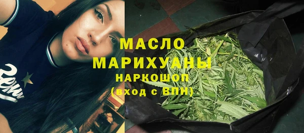 ECSTASY Зеленодольск