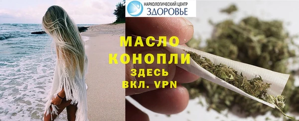 ECSTASY Зеленодольск