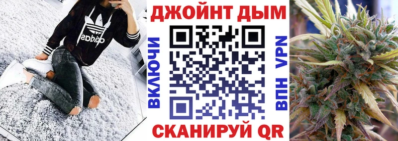 дарк нет наркотические препараты Свирск Шишки марихуана AK-47