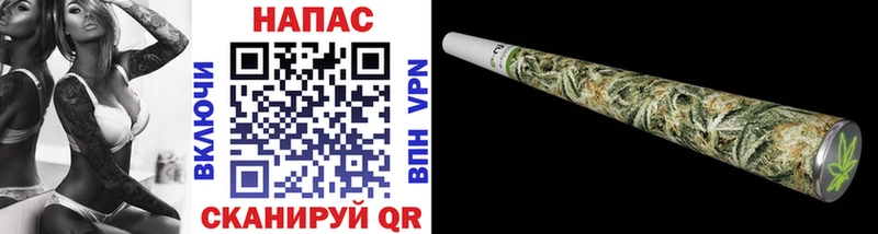 Марихуана AK-47 Свирск
